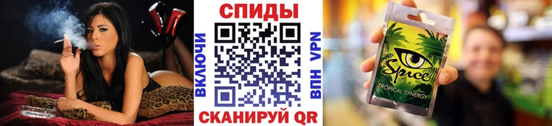 Бутират BDO 33% Новоаннинский