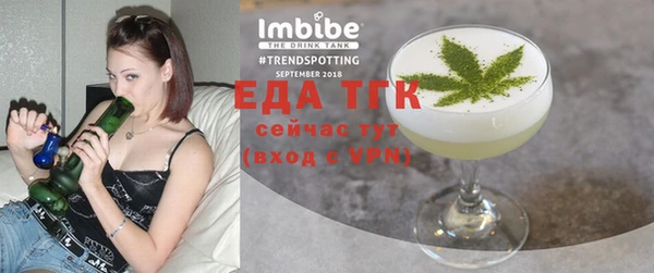 героин Козельск