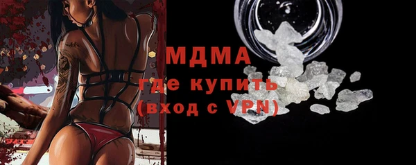 Альфа ПВП Алексин