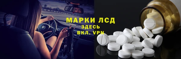 Альфа ПВП Алексин