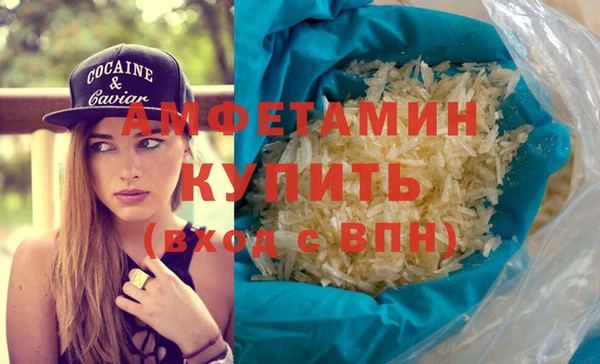 кокаин перу Кодинск