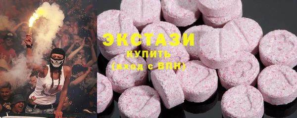 молекула духа Алексеевка