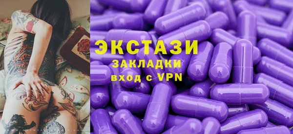 прущие грибы Алзамай