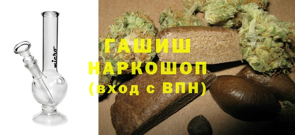 Альфа ПВП Алексин