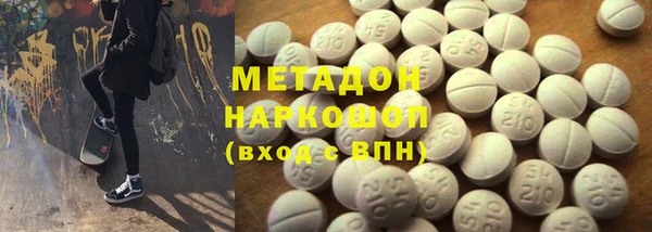 молекула духа Алексеевка