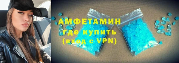 Альфа ПВП Алексин