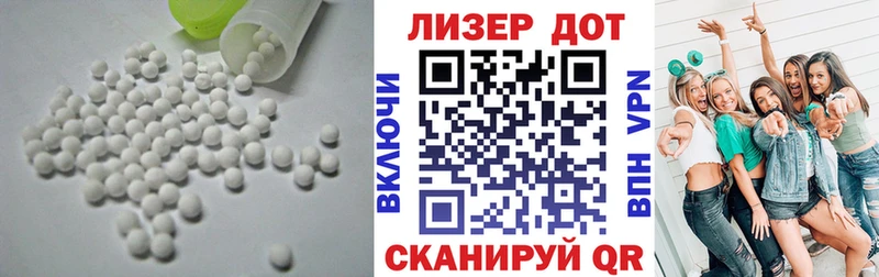 сколько стоит  hydra сайт  Лсд 25 экстази кислота  Новоаннинский 