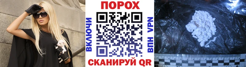 МЕТАМФЕТАМИН кристалл  Новоаннинский 